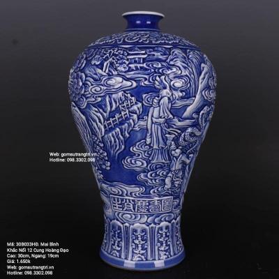 MAI BÌNH KHẮC NỔI 12 CUNG HOÀNG ĐẠO